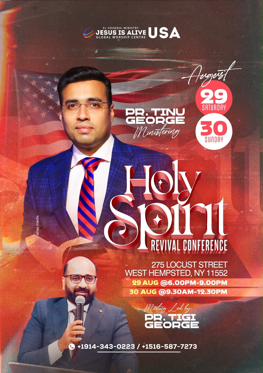 Holy Sprit Revival Conference West Hempsted August 2026